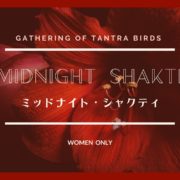 Midnight Shakti