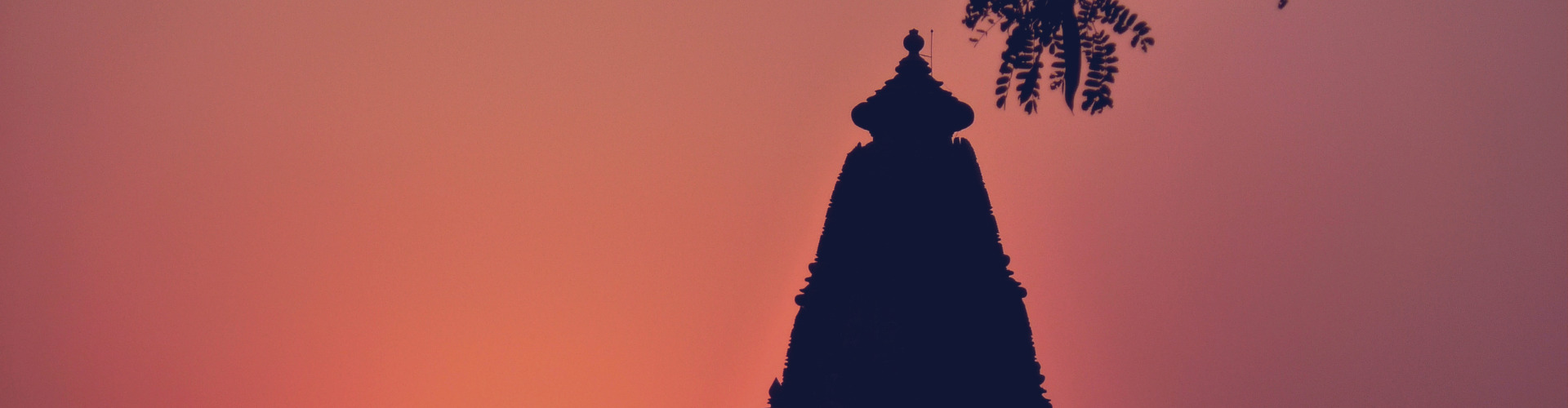 ShivaShakti
