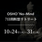 Osho No-Mind 2024