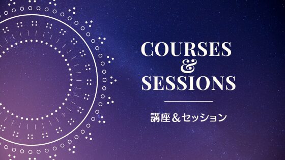 courses&sessions