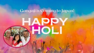 Happy Holi